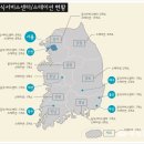 릴공식서비스센터 이미지