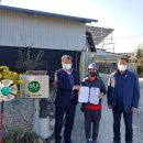 상주농장 2 이미지