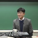 터틀잉글리쉬학원 | 거북섬 영어학원 / 터틀이 어머님들의 생생 후기👍