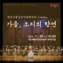 천안예술의전당미술관 이미지