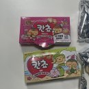 GS25 봉화산역 | 요즘 핫한 GS 편의점 간식 TOP3! 보일 때 안먹으면 품절