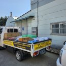 주신 종합 상사 이미지