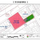 성호시장 이미지