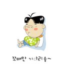 남자만들기 티스토리