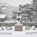 다산정약용유적지입구 이미지