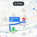 이디야커피부산주례퀀텀점