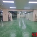 남동탑공인중개사사무소 이미지