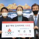 굿모닝 호텔 이미지