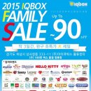 (주)로얄플랜
