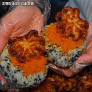 조명탄송도트리플 네이버블로그