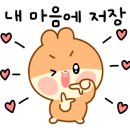 정선풍류펜션 이미지