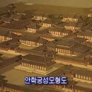 고구려기획 이미지