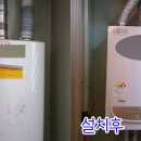 상사동로28길 이미지