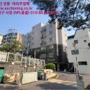 남현동-40 이미지