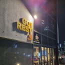 고레스트