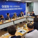 든든한지역아동센터 이미지