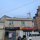 광진 동일로52길 이미지