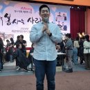주식회사 세븐에이트