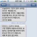 원룸아저씨