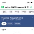 하츠코히 네이버블로그