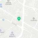 남산로R 이미지