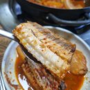 효원 | 괴산 맛집/현지인 맛집/ 고등어조림으로 유명한 효원가든 후기
