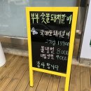 장제로222번길 이미지