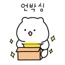 윌렌(willen)