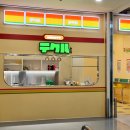 커피빈코리아파주운정