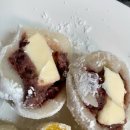 시커먼스 | 창원떡집 떡 맛집 찹쌀떡 배송 후기 아이엠떡