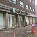 서서울호수동물병원 이미지