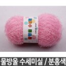 문호사