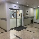 마루국어논술학원