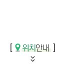현대자동차 진량점 이미지