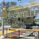 남원읍-62 이미지