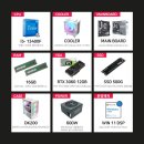 남원 PC 이미지