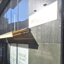원더플국제결혼 | 수원 피부관리 추천 | 광교 에스테틱 제이와이루미에르 작은 얼굴 윤곽 관리 찐 후기