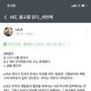 요가무아
