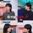 잉꼬결혼 | ## 결혼 32년 차라는데… 아직도 키스를 한대요 ### 최수종 ♥ 하희라, 진짜 어른 부부 이야기