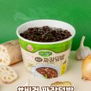 파파덮밥 이미지