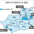 태안여객자동차터미널 이미지