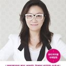 뷰티하라 이미지