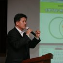 목인한의원 이미지