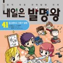 도서출판 왕사랑