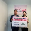 부영산업개발(주) 이미지