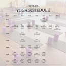 저녁)맨즈요가(남성) 이미지