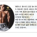 아르더짐 이미지