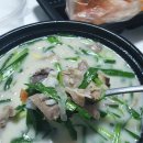 보승회관문래점 이미지