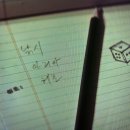 종서전자 이미지