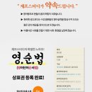 제프스터디 이미지